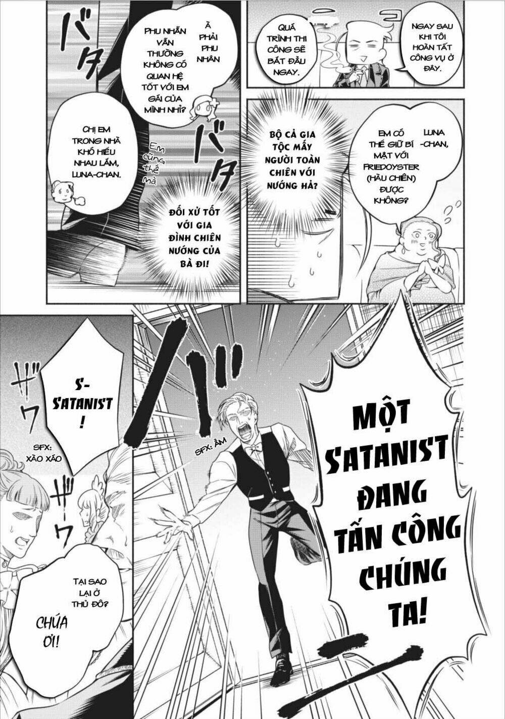 Maou-Sama, Retry! - Chapter 8 - Page 18