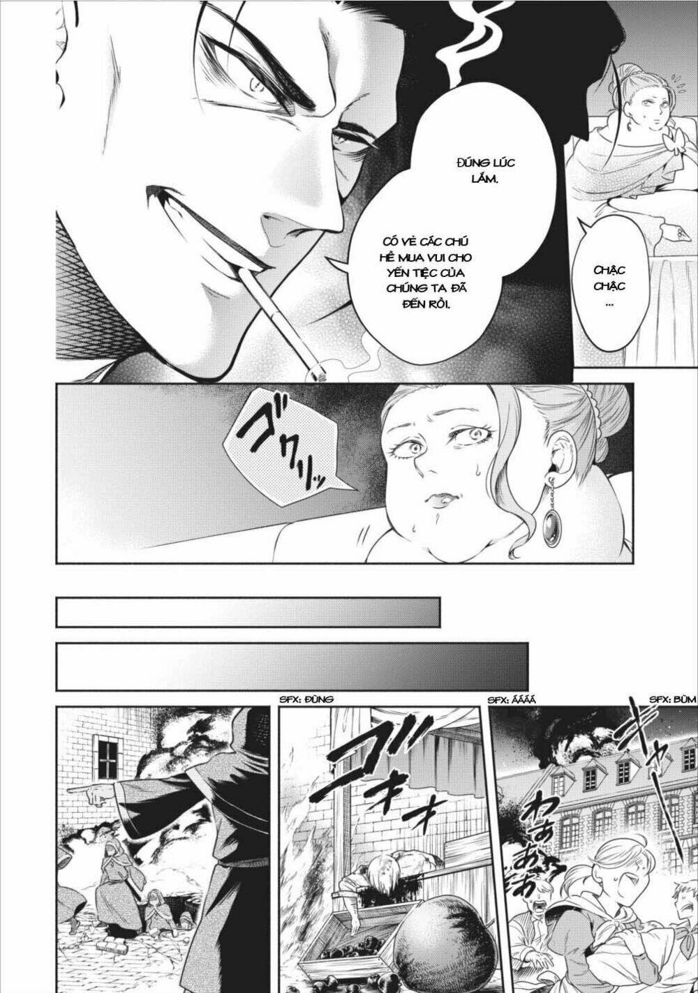 Maou-Sama, Retry! - Chapter 8 - Page 19