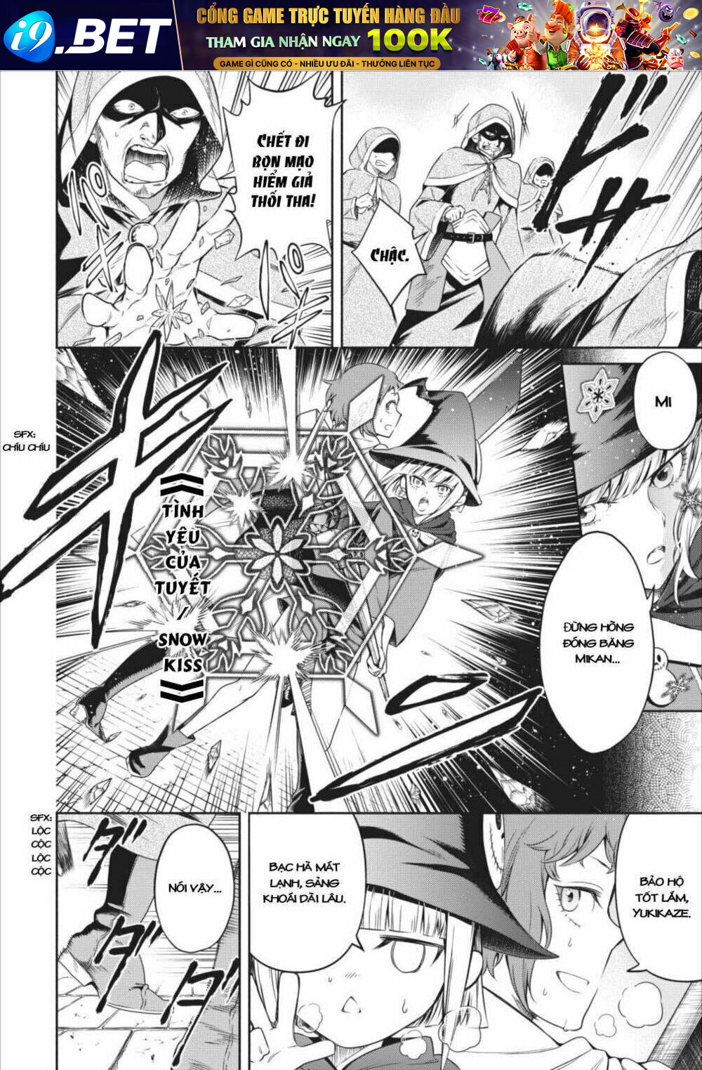 Maou-Sama, Retry! - Chapter 8 - Page 25