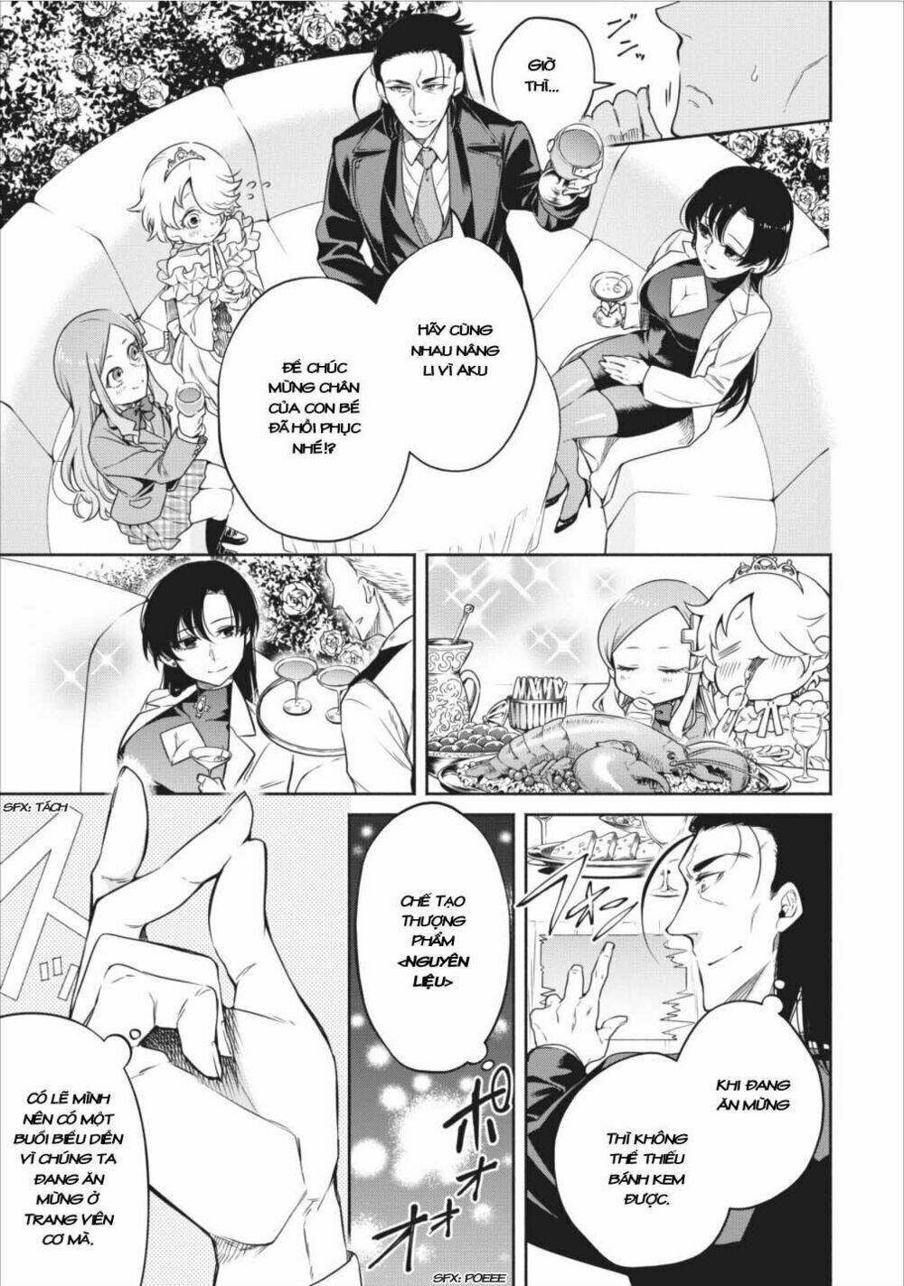 Maou-Sama, Retry! - Chapter 8 - Page 4