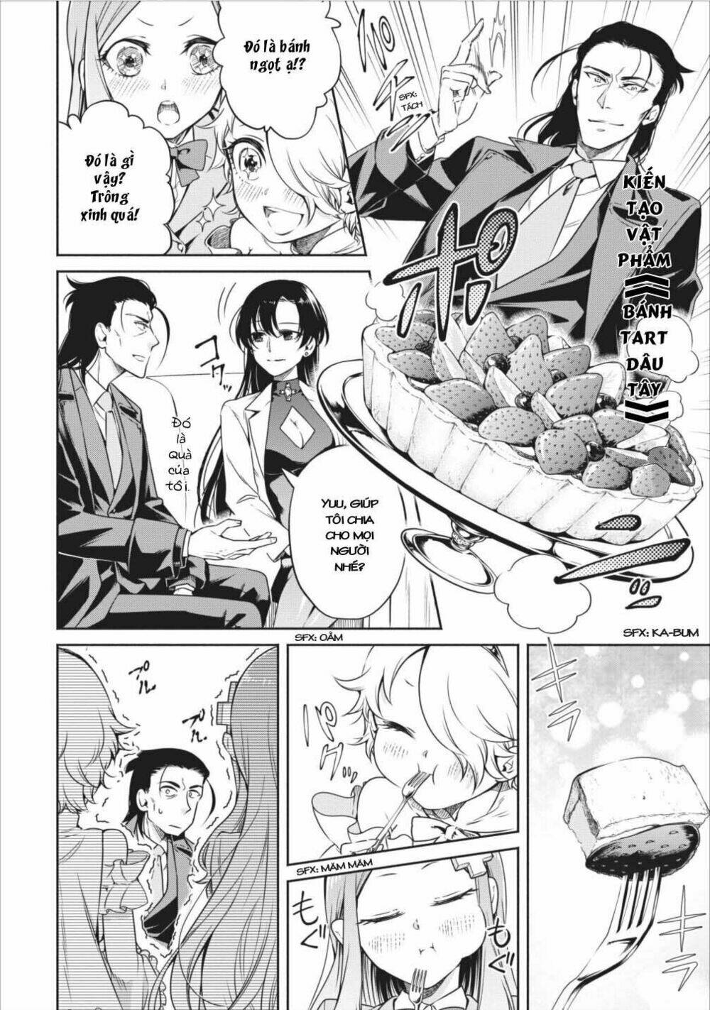 Maou-Sama, Retry! - Chapter 8 - Page 5