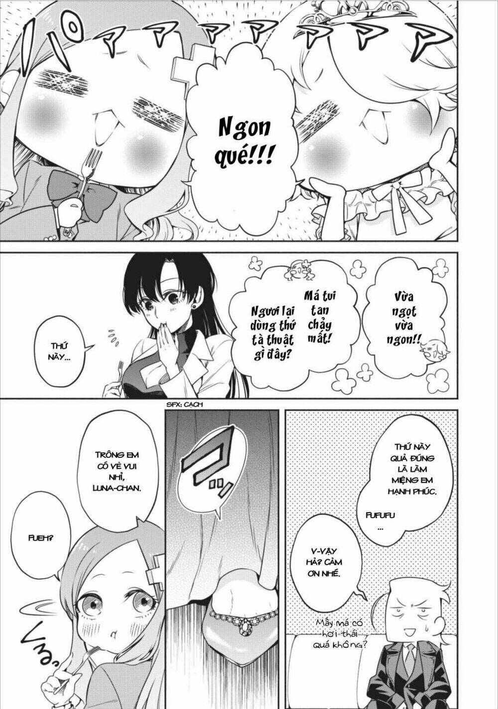 Maou-Sama, Retry! - Chapter 8 - Page 6