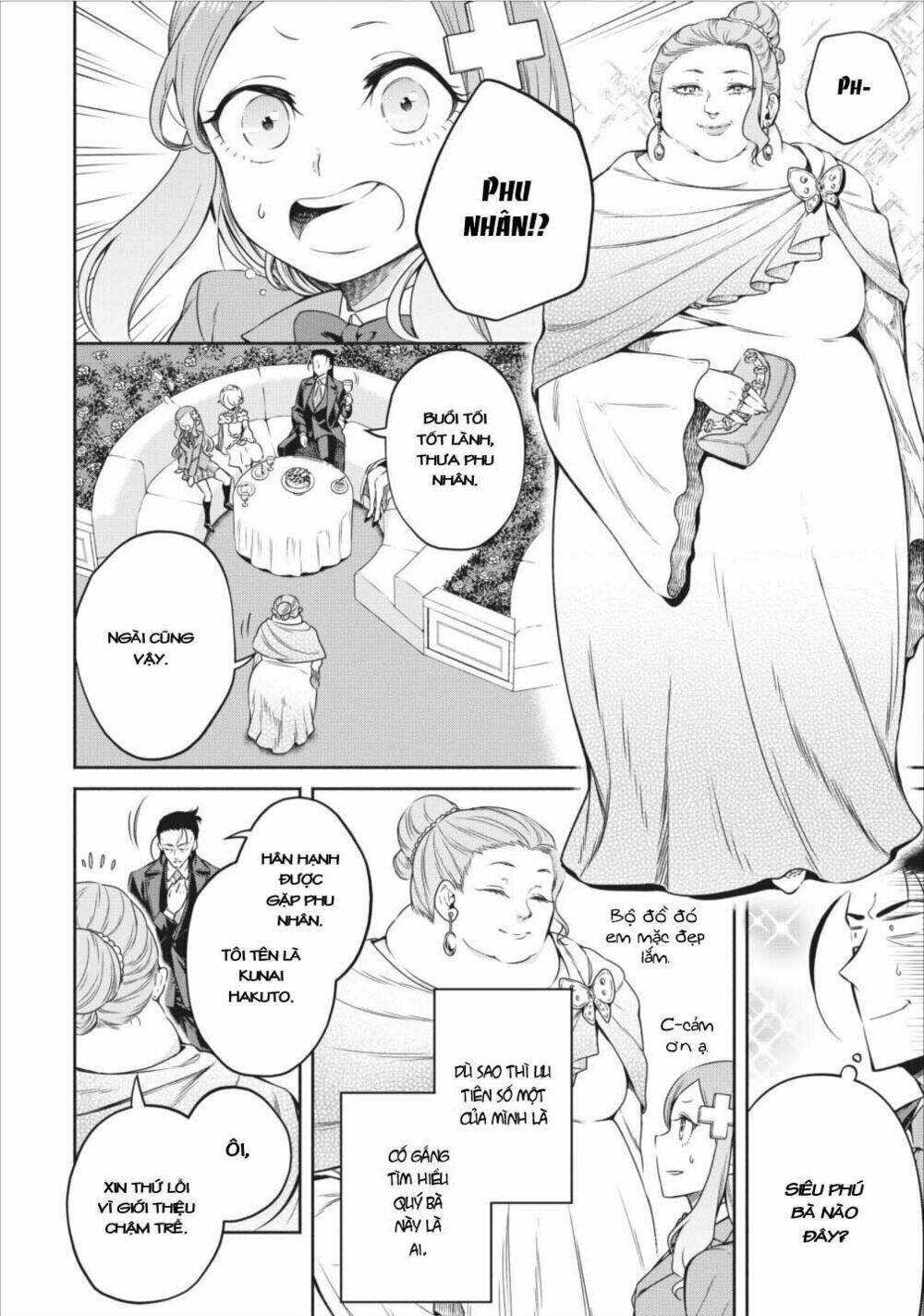 Maou-Sama, Retry! - Chapter 8 - Page 7