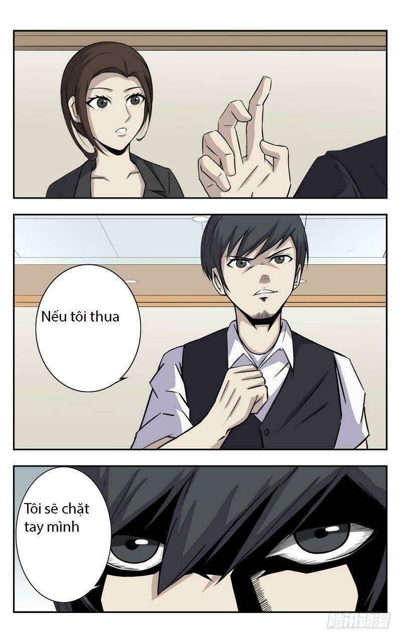 Absolutely Vision - Chapter 4 - Page 3