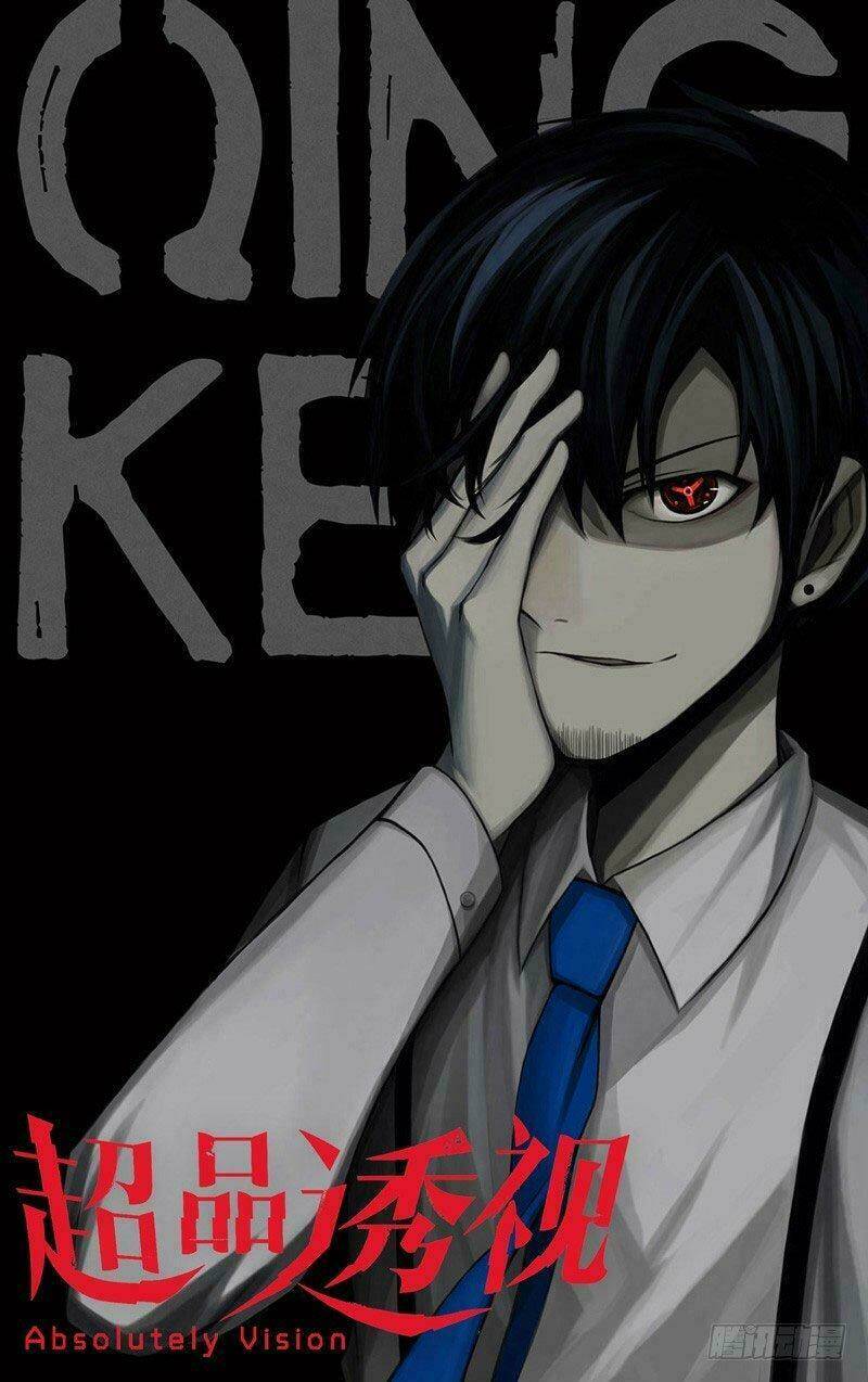 Absolutely Vision - Chapter 4 - Page 7