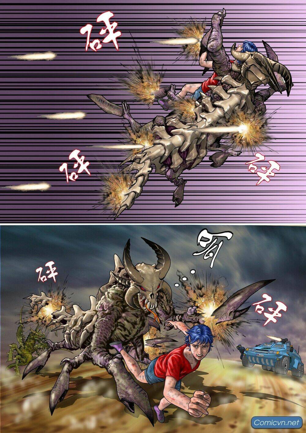 Thiếu Lâm Chánh Tông - Chapter 1 - Page 12