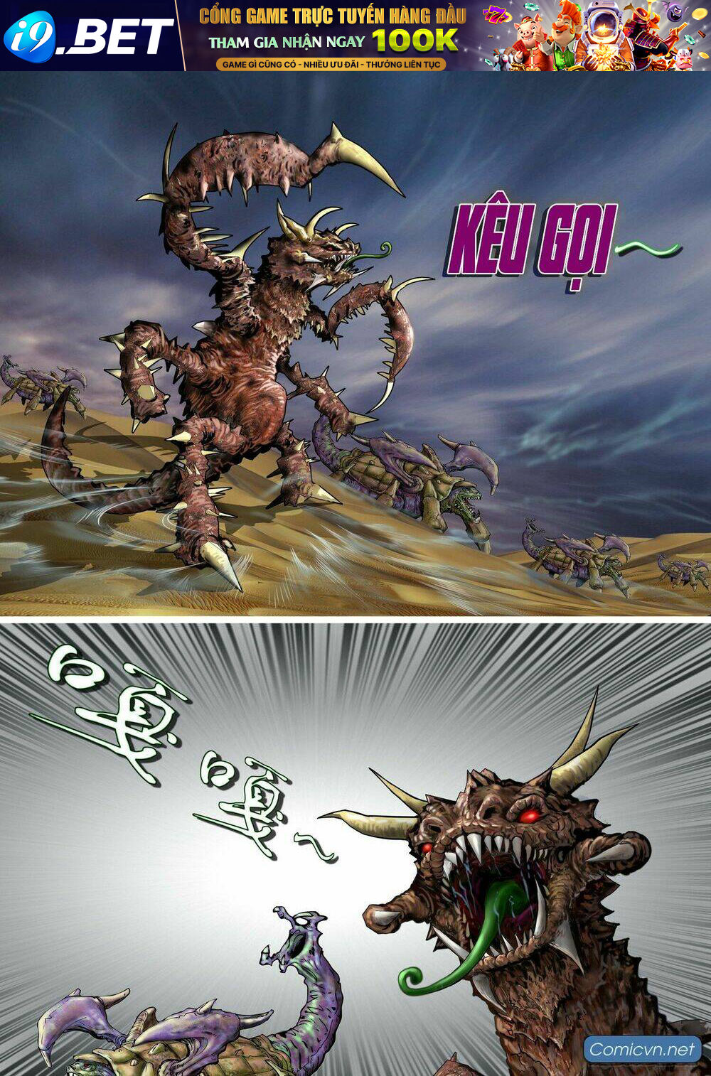 Thiếu Lâm Chánh Tông - Chapter 1 - Page 21