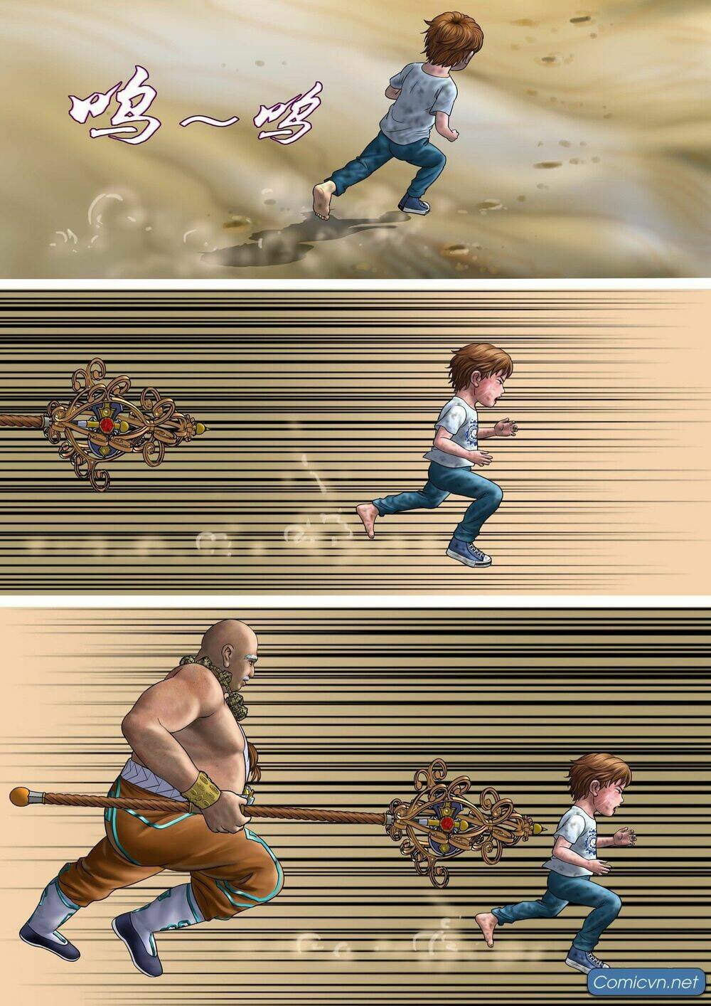 Thiếu Lâm Chánh Tông - Chapter 1 - Page 31