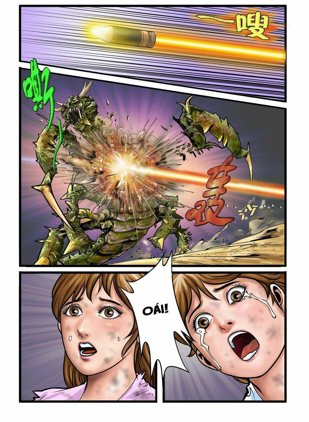 Thiếu Lâm Chánh Tông - Chapter 1 - Page 5