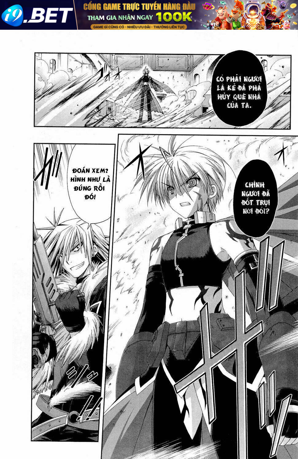 Mahou Senki Lyrical Nanoha Force - Chapter 4 - Page 10