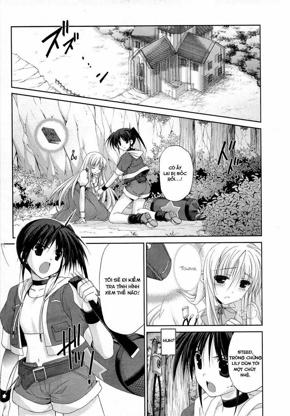 Mahou Senki Lyrical Nanoha Force - Chapter 4 - Page 11