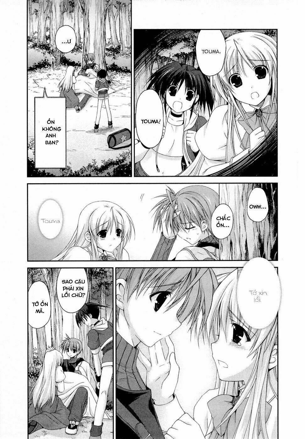 Mahou Senki Lyrical Nanoha Force - Chapter 4 - Page 21