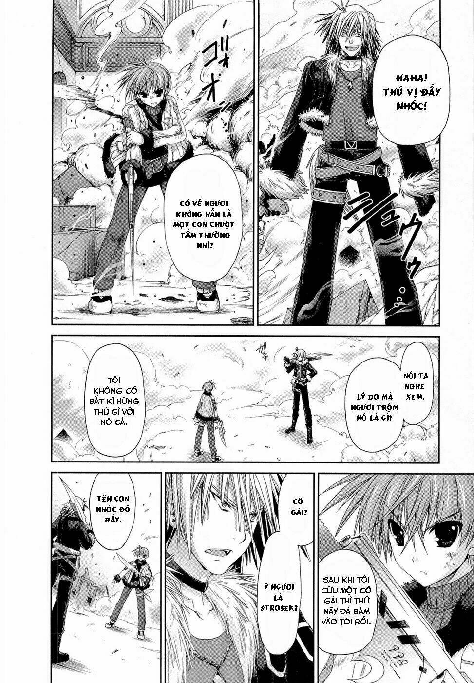 Mahou Senki Lyrical Nanoha Force - Chapter 4 - Page 6