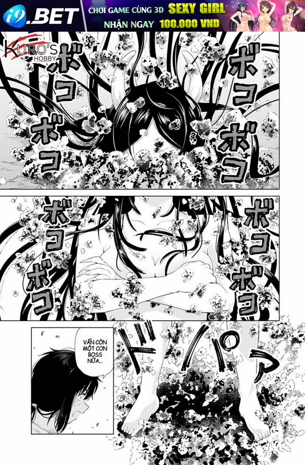 Những Kẻ Đại Ngốc Thành Anh Hùng Mạnh Nhất - Chapter 5 - Page 27