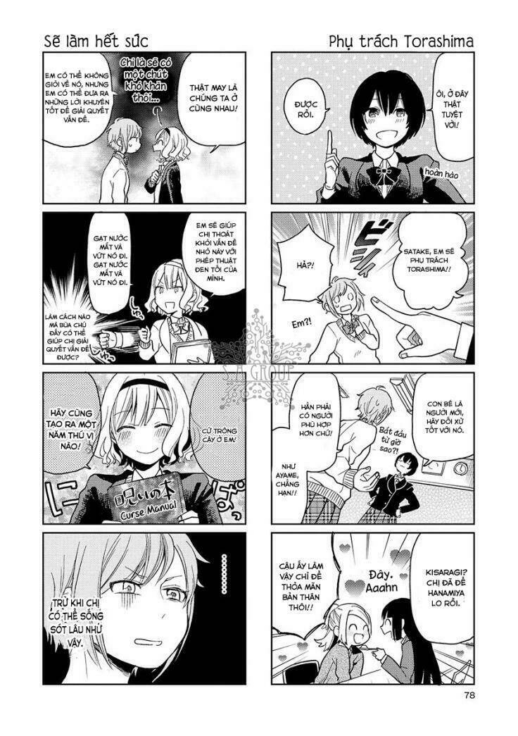 Cider to Nakimushi - Chapter 4 - Page 9