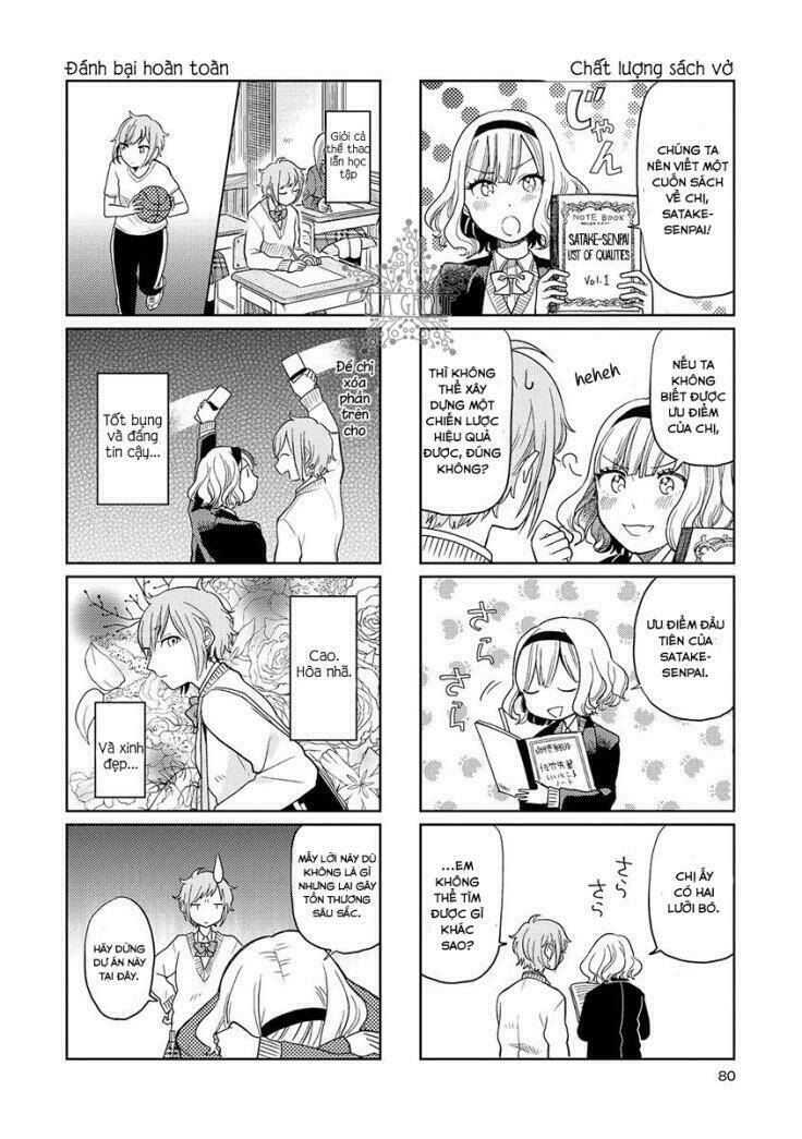 Cider to Nakimushi - Chapter 4 - Page 11