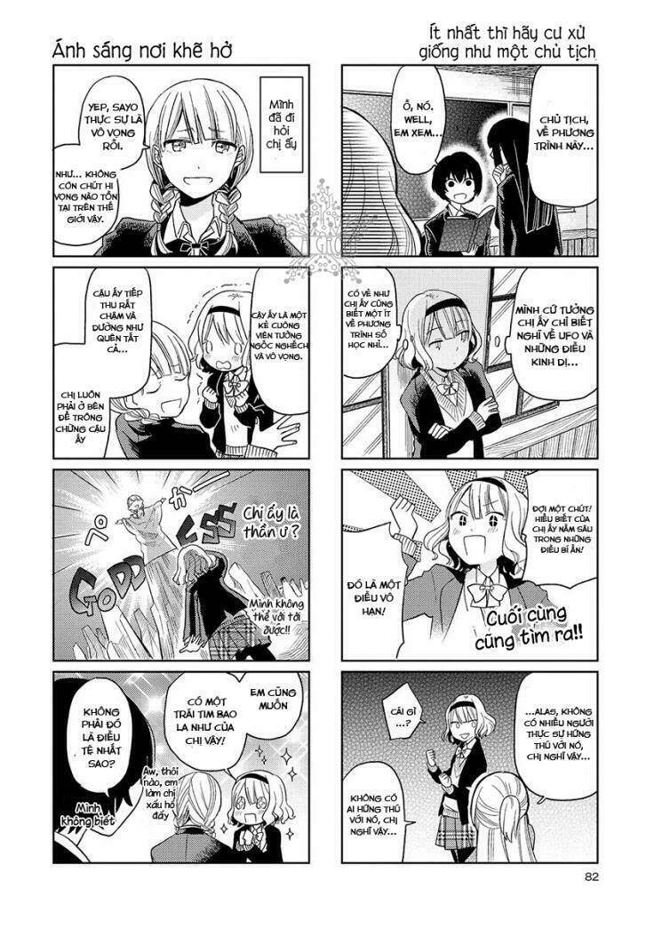 Cider to Nakimushi - Chapter 4 - Page 13