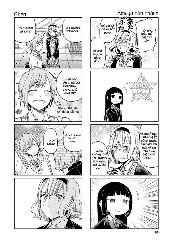 Cider to Nakimushi - Chapter 4 - Page 17