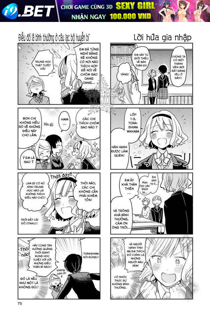 Cider to Nakimushi - Chapter 4 - Page 6