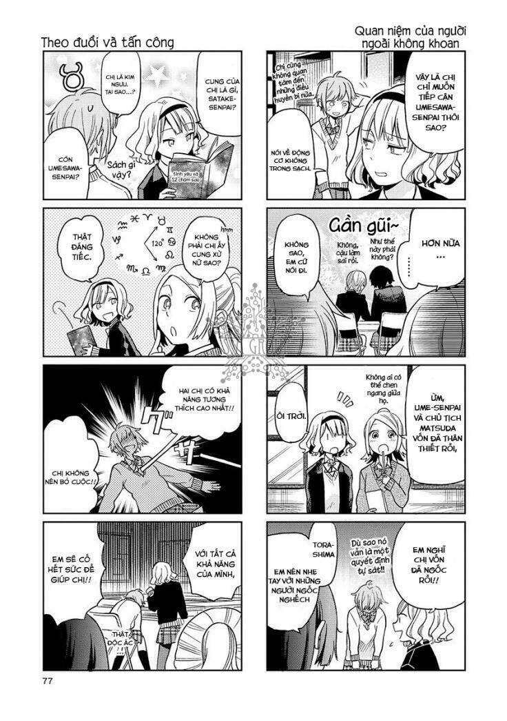 Cider to Nakimushi - Chapter 4 - Page 8