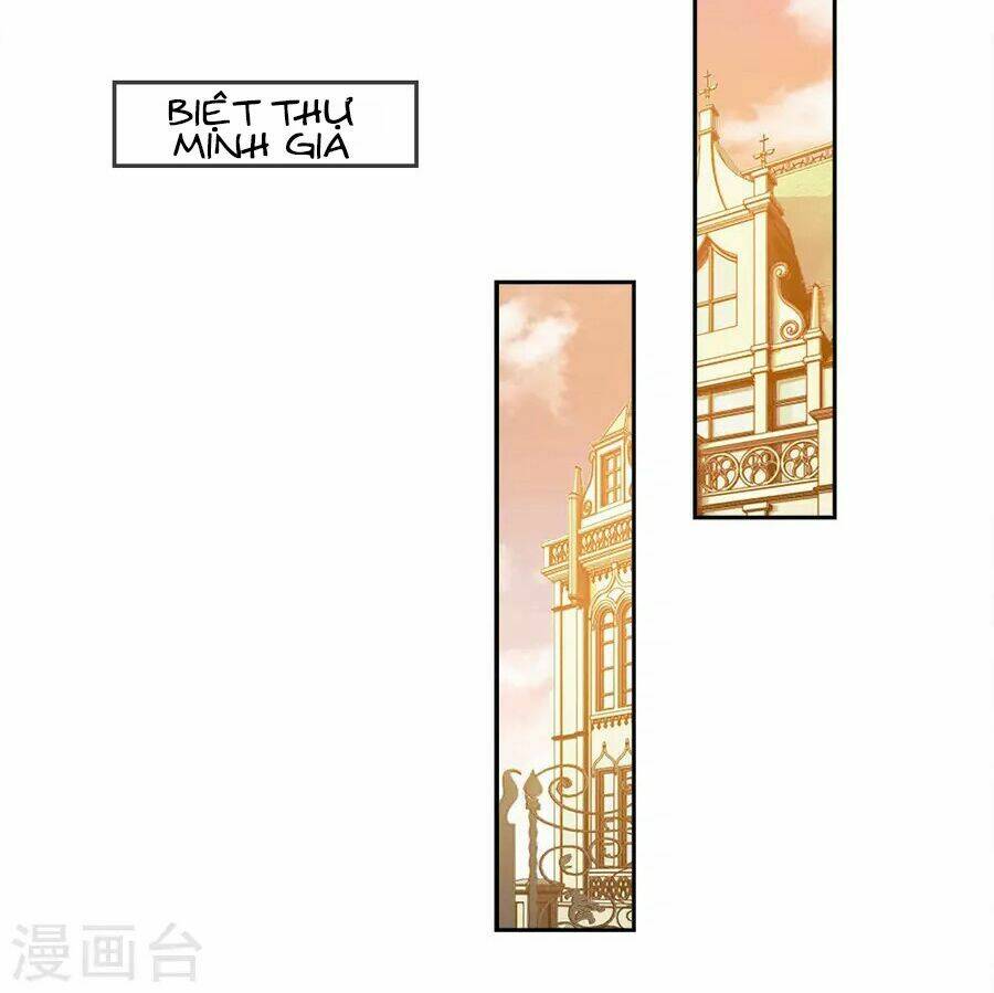 Thiếu soái của tôi chính là manh như vậy - Chapter 67 - Page 17