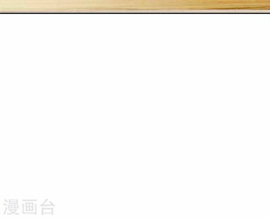 Thiếu soái của tôi chính là manh như vậy - Chapter 67 - Page 41