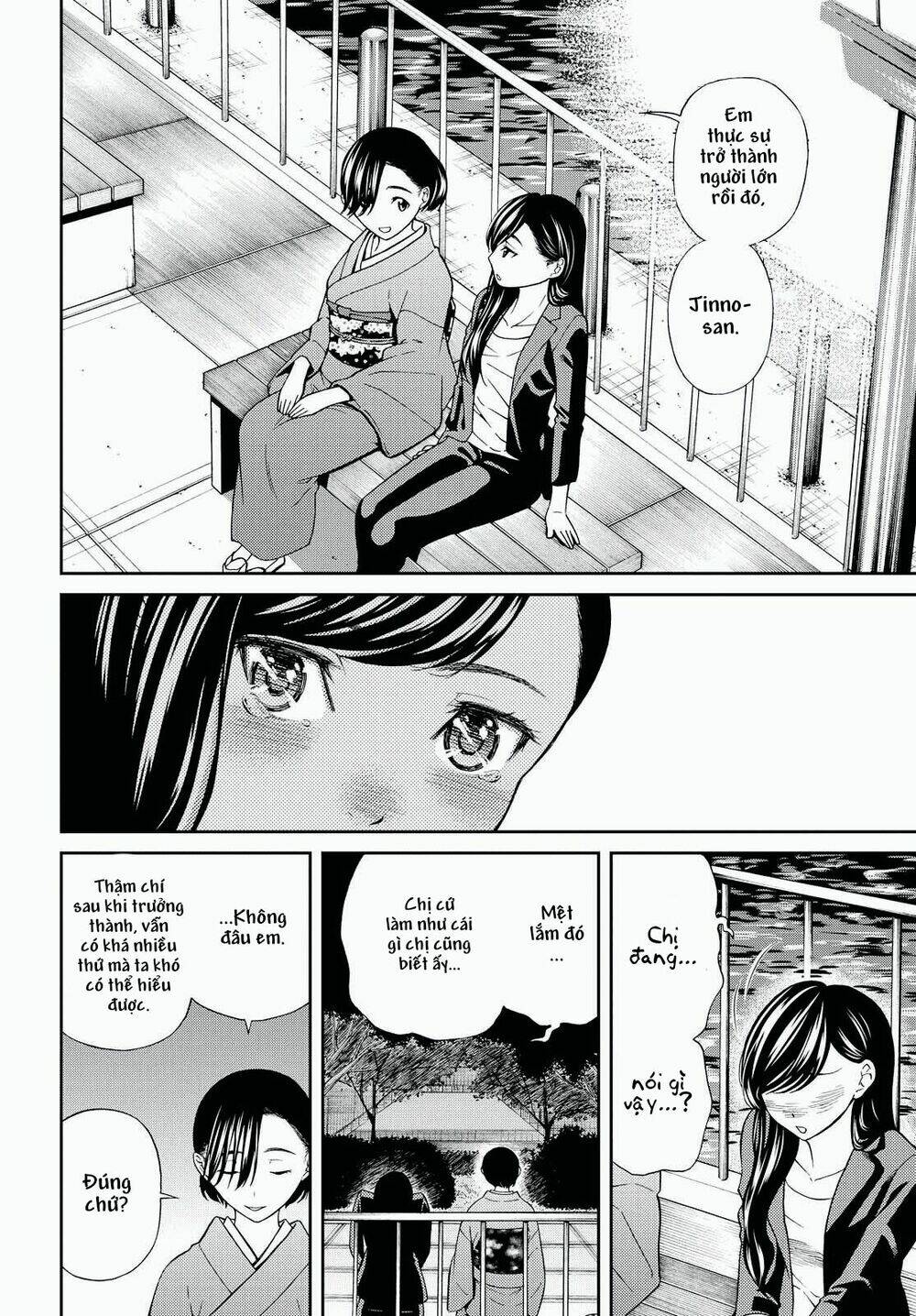 Kimi wa Shoujo - Chapter 6 - Page 24