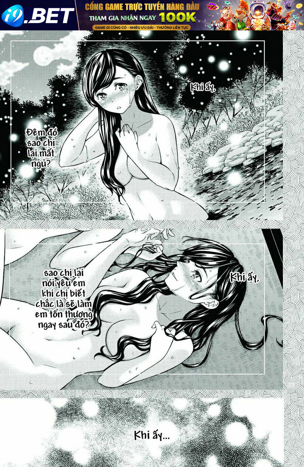 Kimi wa Shoujo - Chapter 6 - Page 27