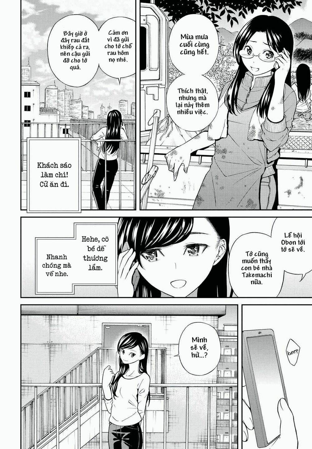Kimi wa Shoujo - Chapter 6 - Page 6