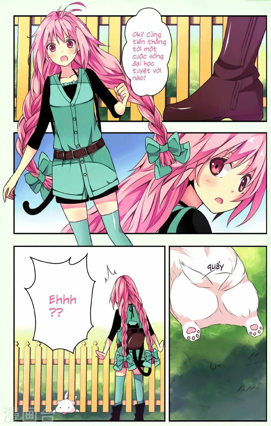 Chú Chó Cưng Của Tôi Là Thần - Chapter 1 - Page 10