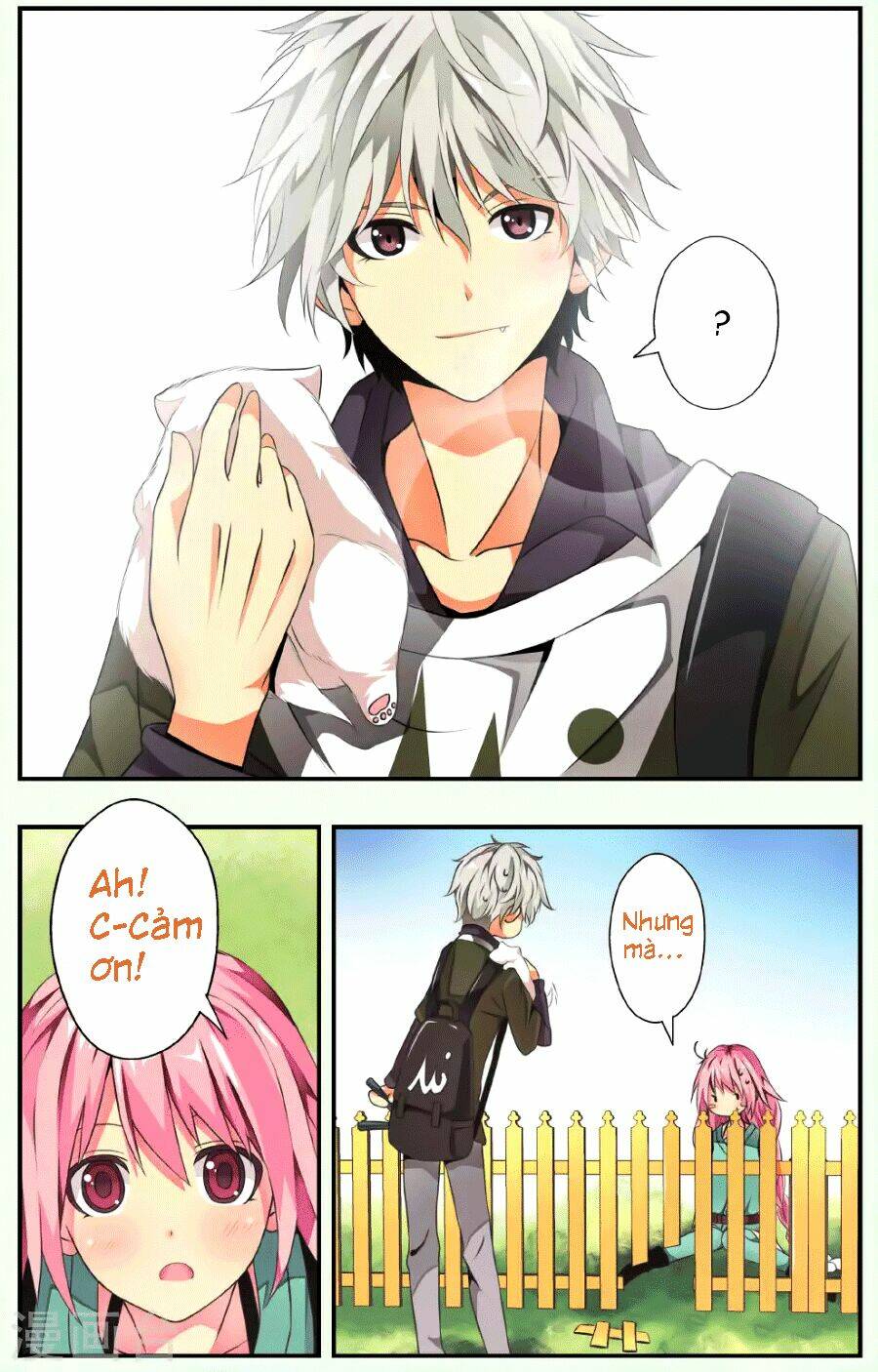 Chú Chó Cưng Của Tôi Là Thần - Chapter 1 - Page 13