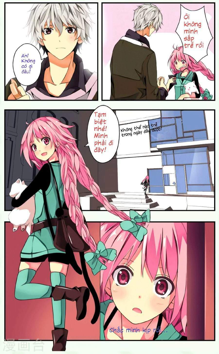 Chú Chó Cưng Của Tôi Là Thần - Chapter 1 - Page 15