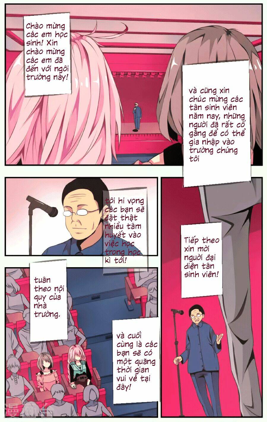 Chú Chó Cưng Của Tôi Là Thần - Chapter 1 - Page 17