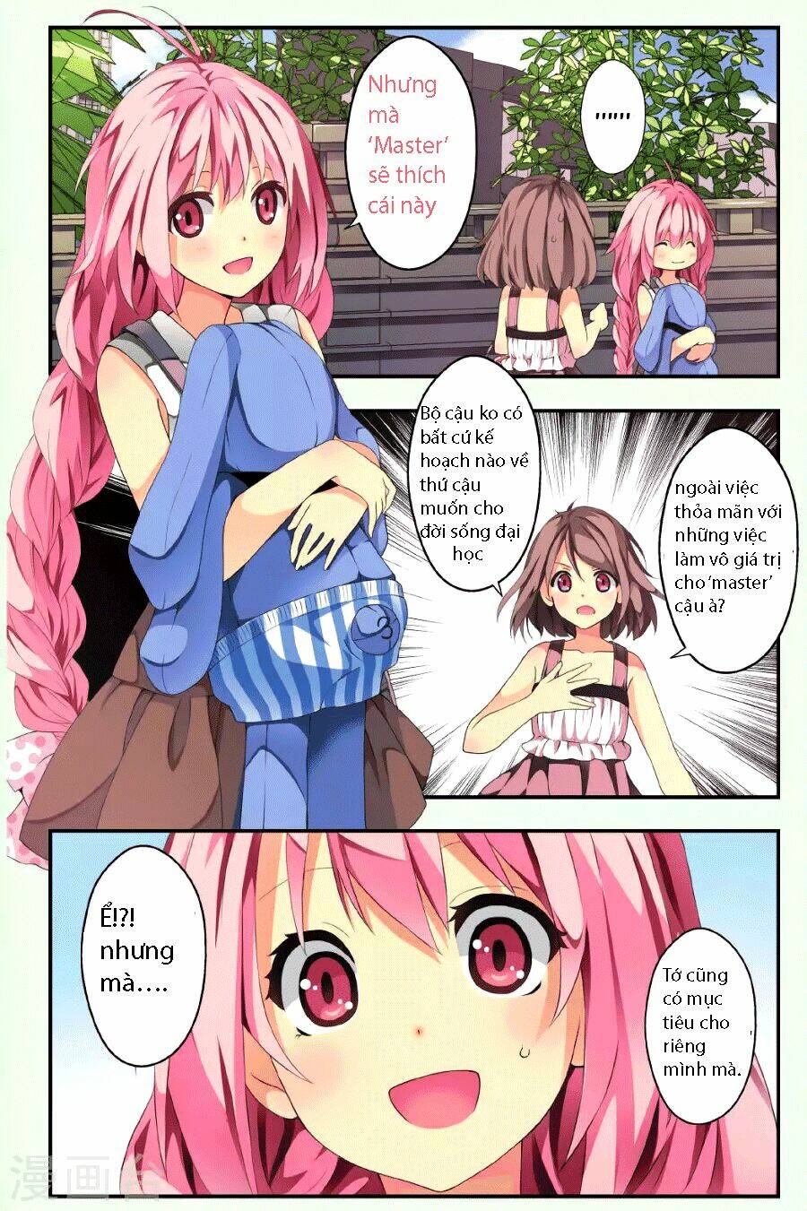 Chú Chó Cưng Của Tôi Là Thần - Chapter 1 - Page 3