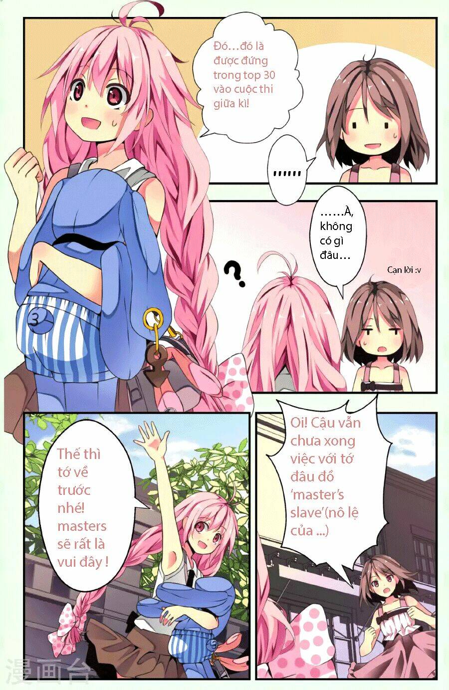 Chú Chó Cưng Của Tôi Là Thần - Chapter 1 - Page 4