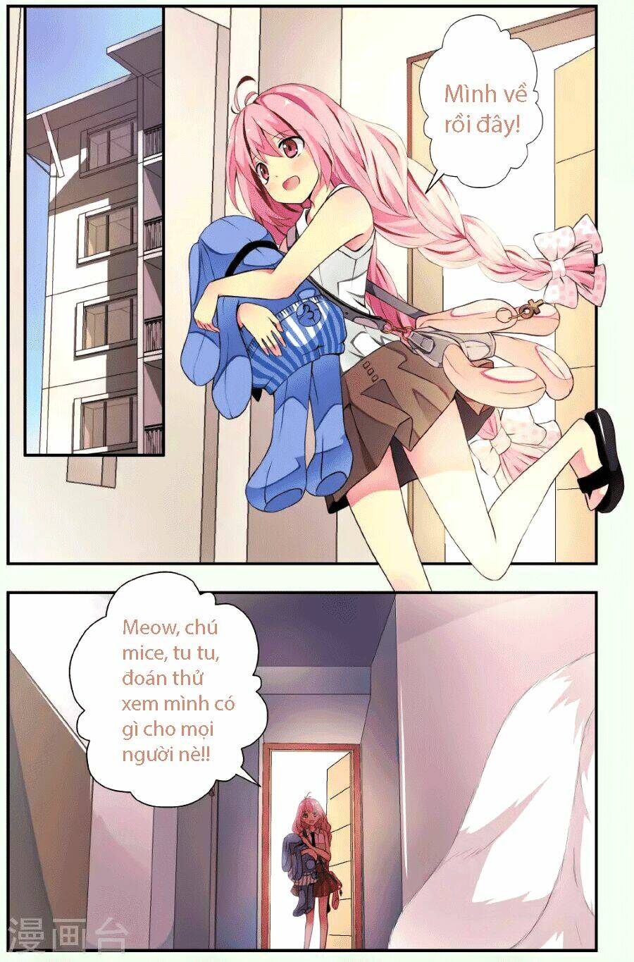 Chú Chó Cưng Của Tôi Là Thần - Chapter 1 - Page 5