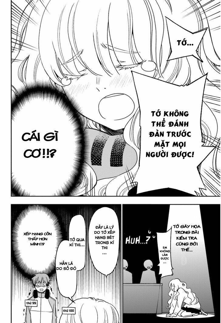 Fujicue!!! - Fujicue's Music - Chapter 1 - Page 26