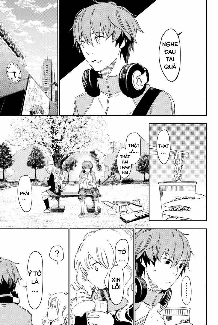 Fujicue!!! - Fujicue's Music - Chapter 1 - Page 33