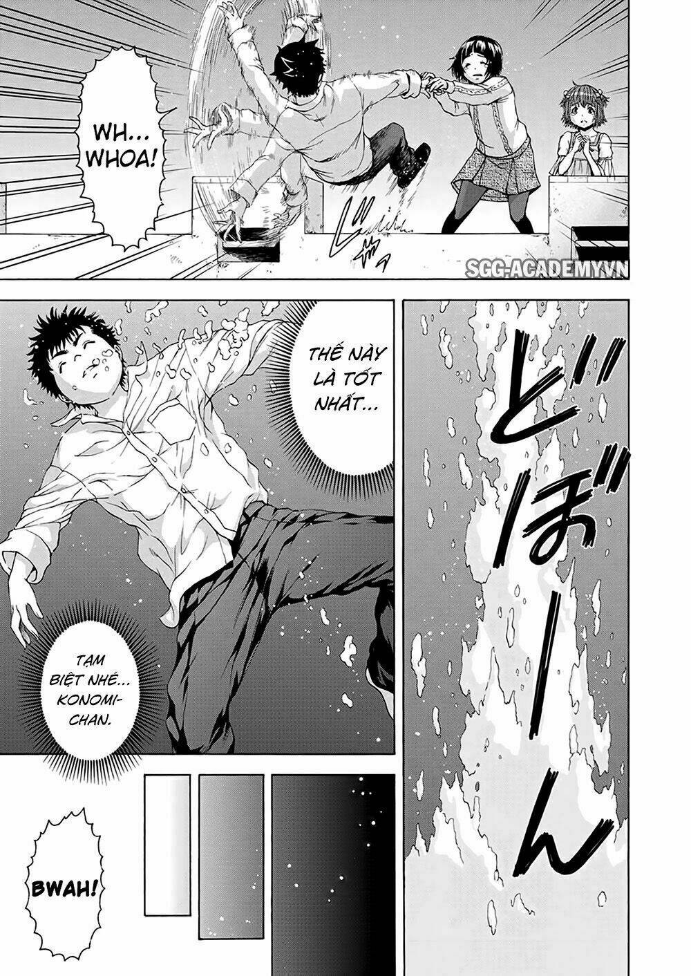 Mujaki no Rakuen: Parallel - Chapter 7 - Page 9