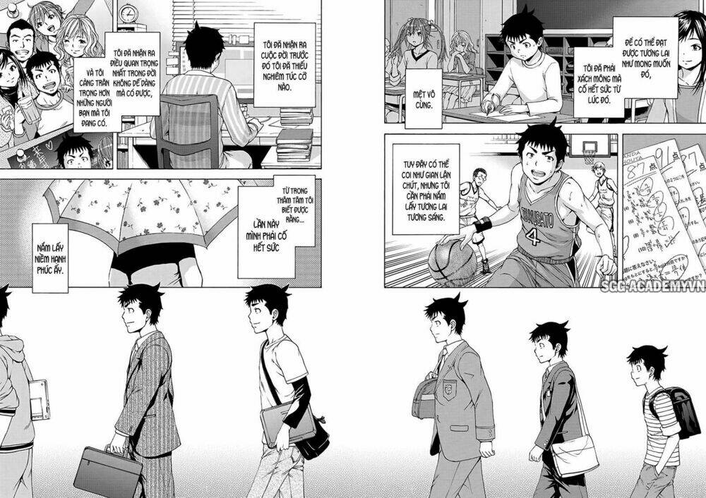 Mujaki no Rakuen: Parallel - Chapter 7 - Page 12