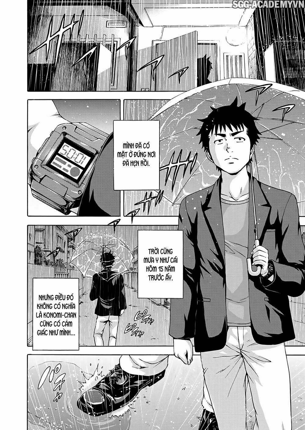 Mujaki no Rakuen: Parallel - Chapter 7 - Page 13