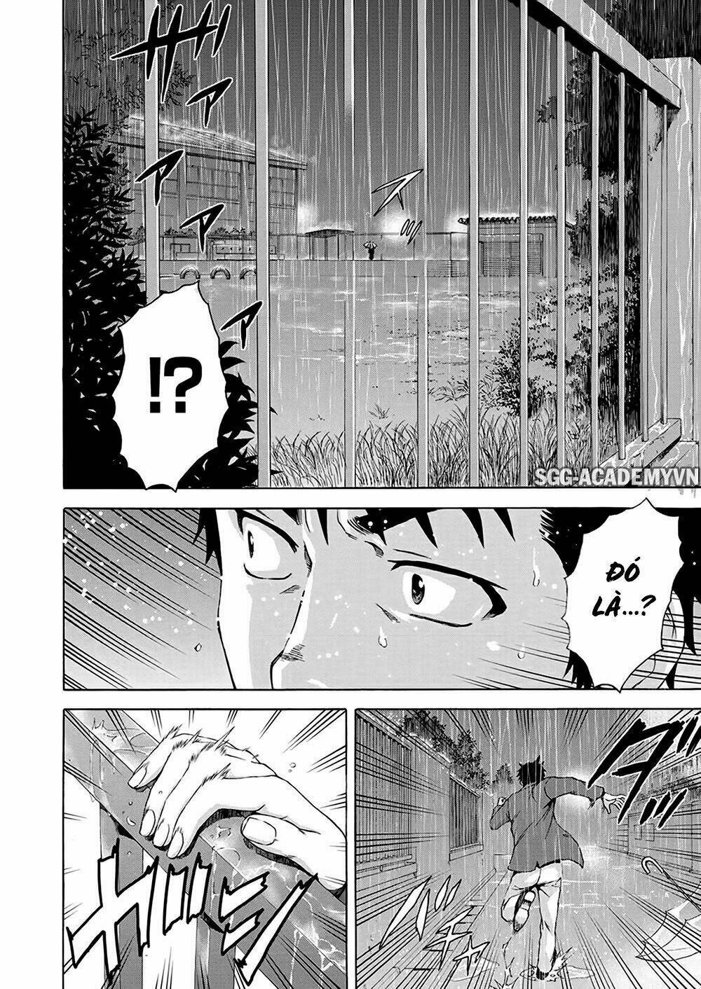 Mujaki no Rakuen: Parallel - Chapter 7 - Page 15