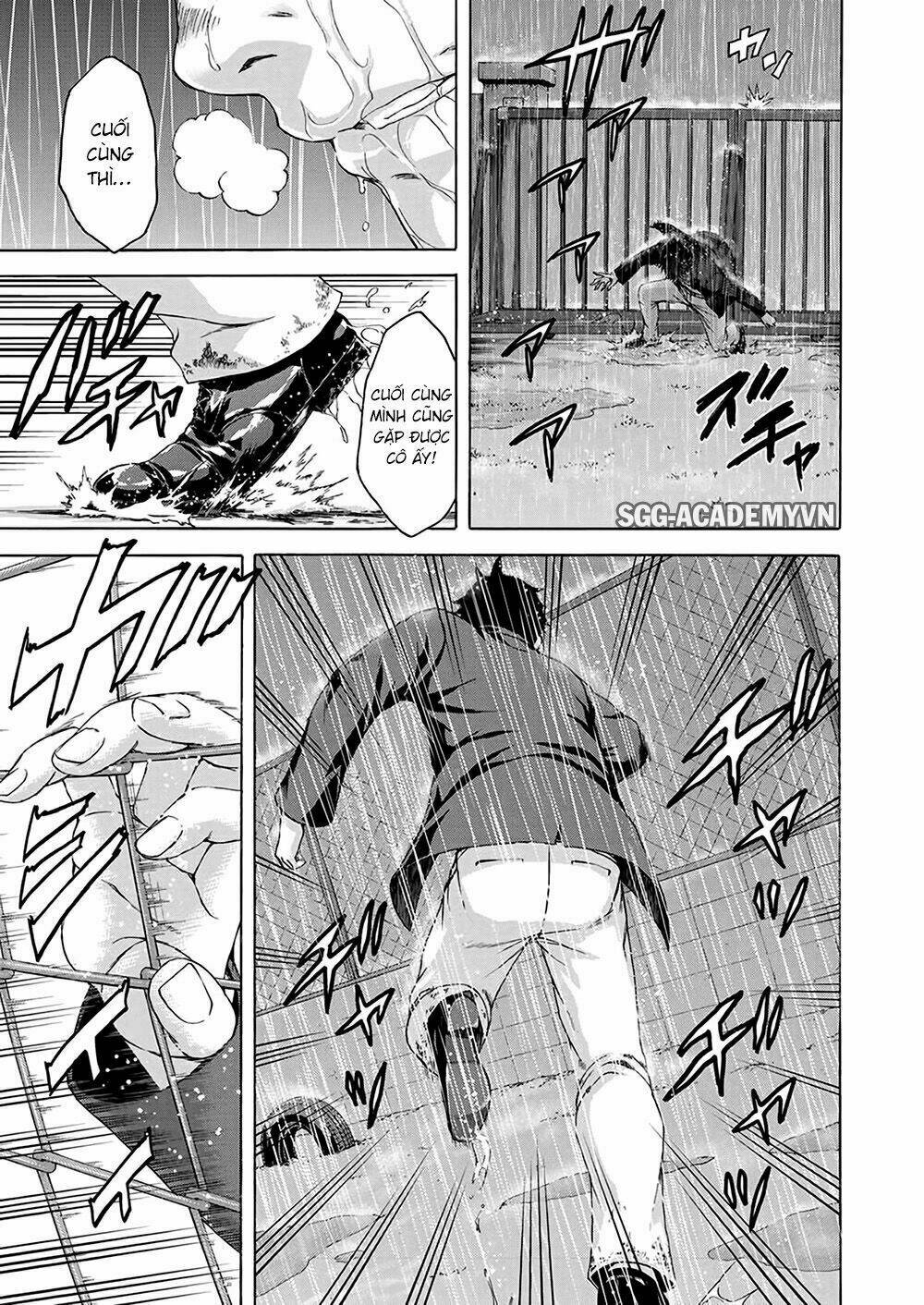 Mujaki no Rakuen: Parallel - Chapter 7 - Page 16