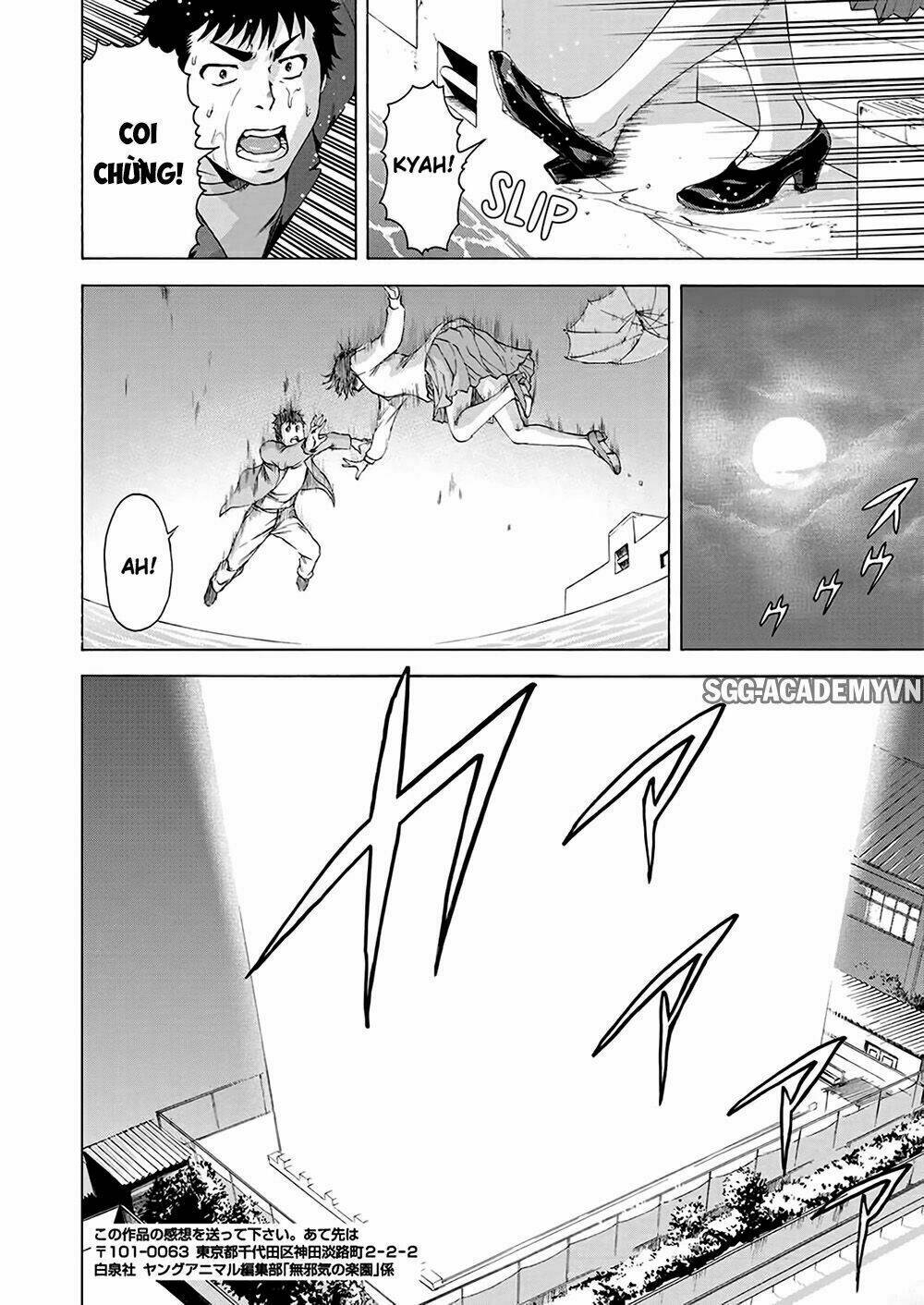 Mujaki no Rakuen: Parallel - Chapter 7 - Page 19