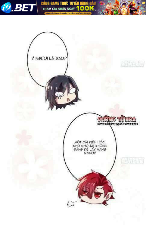Vòng Vũ Khúc Của Ma Vương - Chapter 3.1 - Page 14