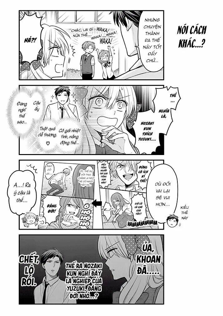 Gekkan Shoujo Nozaki-kun - Chapter 103 - Page 5
