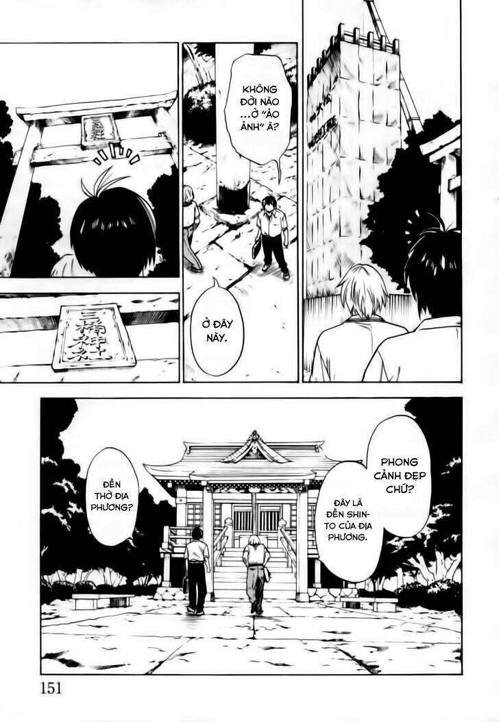 Brave Story - Shinsetsu - Chapter 6 - Page 12