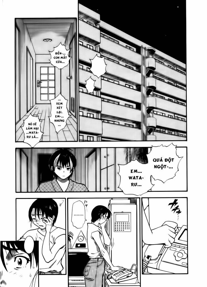 Brave Story - Shinsetsu - Chapter 6 - Page 4