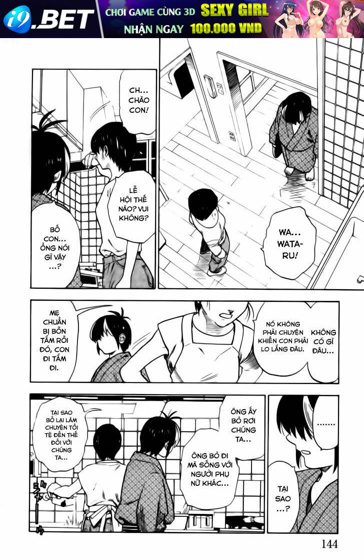 Brave Story - Shinsetsu - Chapter 6 - Page 5