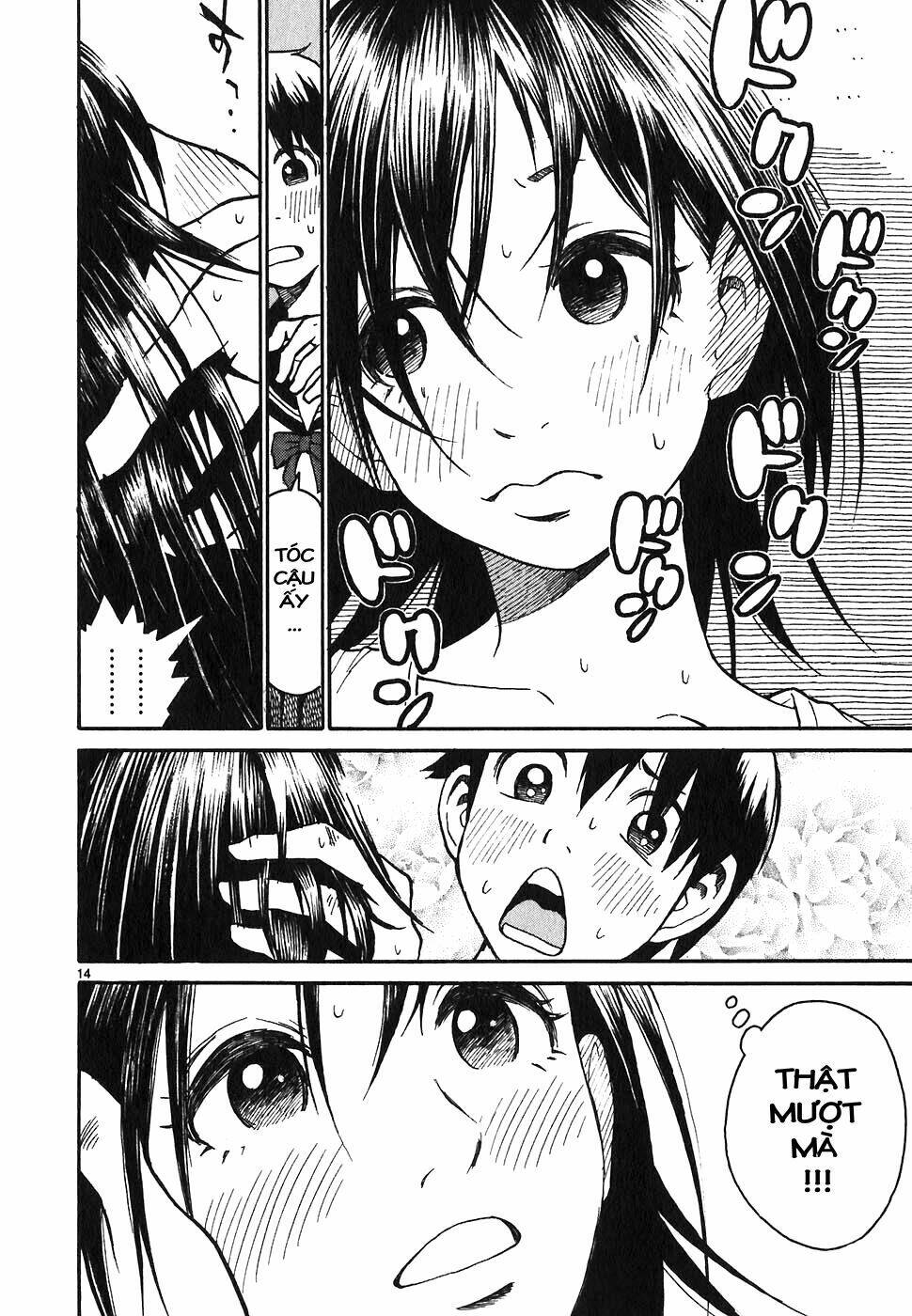 SWWEEET - Chapter 6 - Page 13